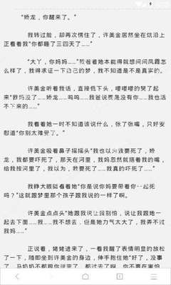 秒速快3官网